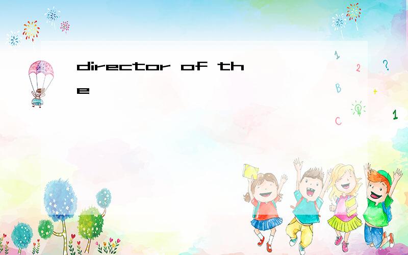 director of the